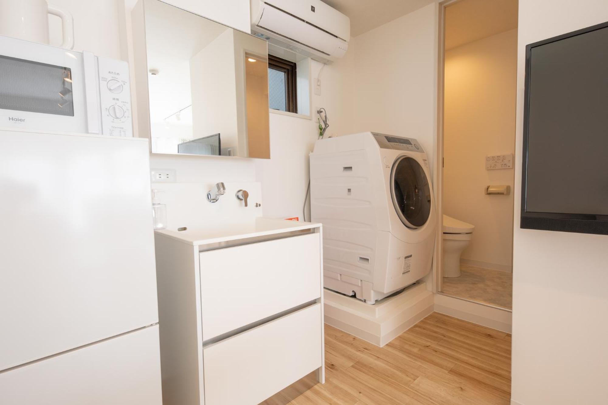 Komagome Cozy Room Tokyo prefektur Rum bild